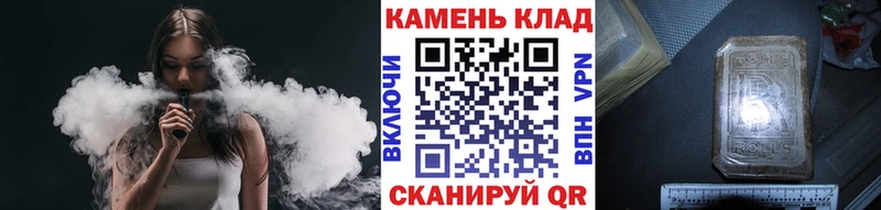 Гашиш Premium  Асино 
