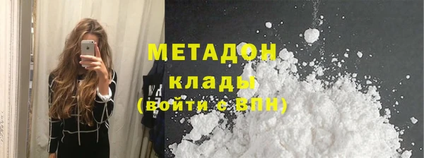 кокаин премиум Алзамай