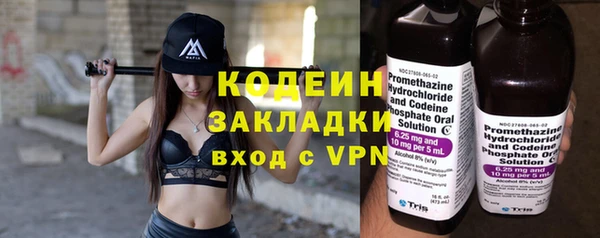 кокаин премиум Алзамай