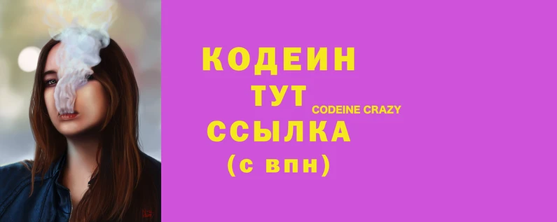 кокаин премиум Алзамай