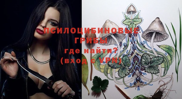 марихуана Алексин