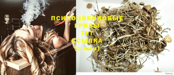 кокаин премиум Алзамай