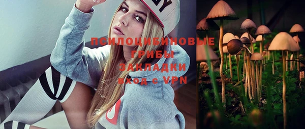 кокаин премиум Алзамай