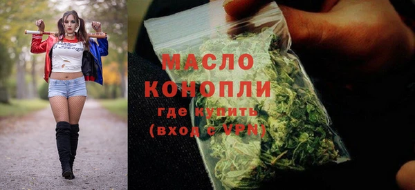 МДПВ Новый Уренгой