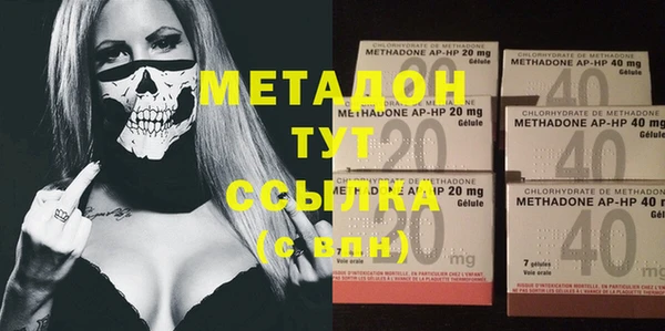 марихуана Алексин