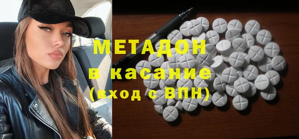 ГАЛЛЮЦИНОГЕННЫЕ ГРИБЫ Алексеевка