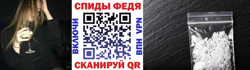 Первитин Декстрометамфетамин 99.9%  кракен ссылки  Асино 